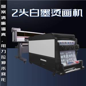 TT-60E2-TH 白墨烫画打印机